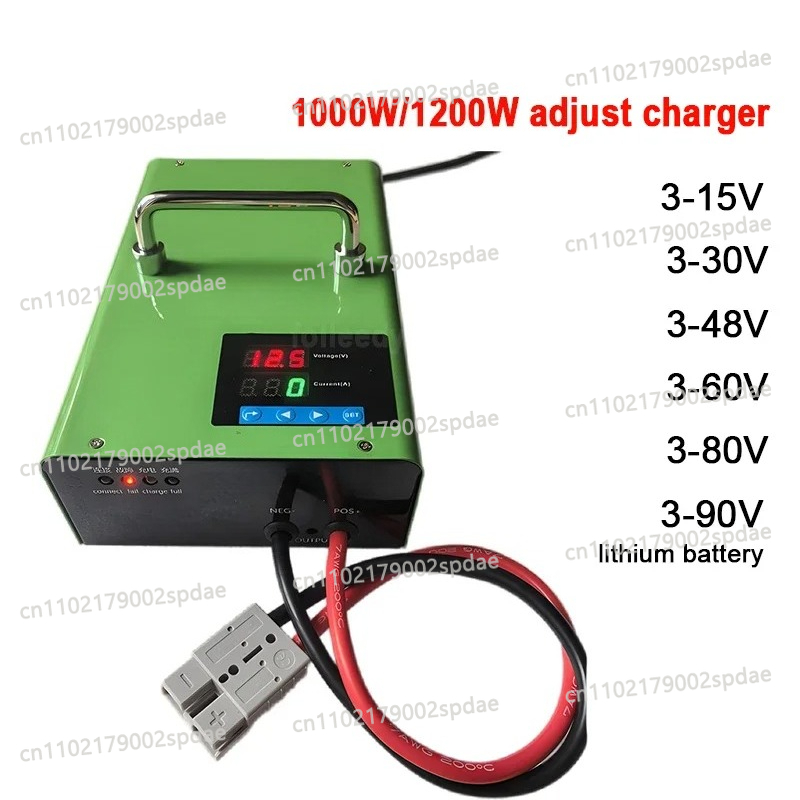 1000W 0 - 90V 12V 80A 24V 50A  - Lifepo4 Charger 48V 20A avaliação e preço