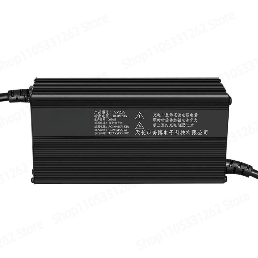 Carregador de Lítio com Tela D - Lifepo4 Charger 48V 20A avaliação e preço